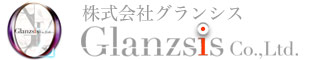 株式会社Glanzsis